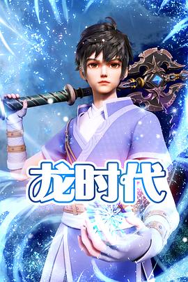 巴黎一妇人