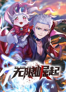 干将莫邪绝情