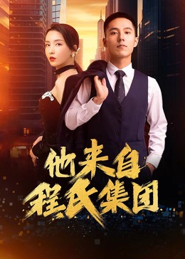 无效申请