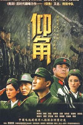 无处寻觅