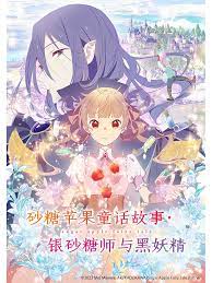 爱情的尸检报告