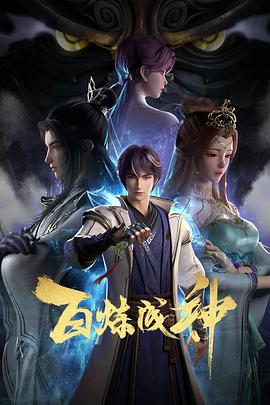 爱我否则离开我