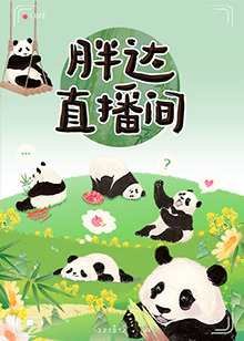 布拉格的大学生