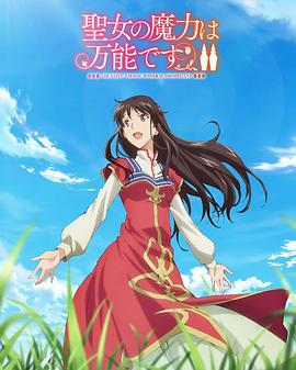 无秩序青春