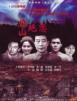 爱的最后愿望