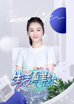 新·杀手悲歌