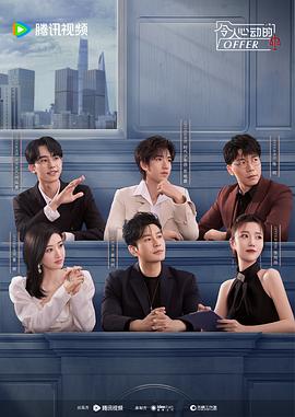 爱无所罪