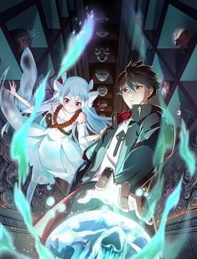 爱曲2