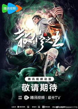 爱,要呼吸