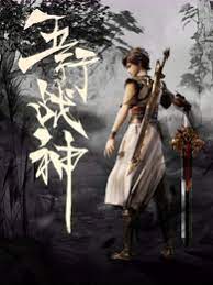 斯普林斯汀:百老汇音乐会