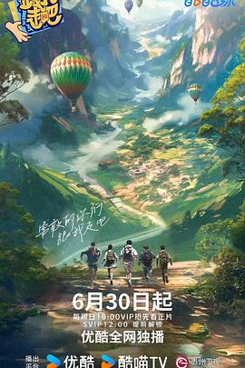 巴顿·芬克