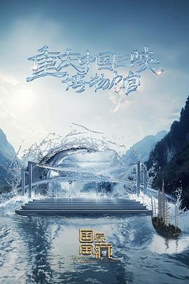 爹地2015