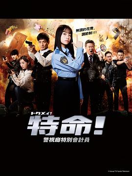 无语问苍天2010