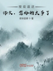 幸福已逝