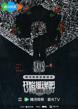 无手老师