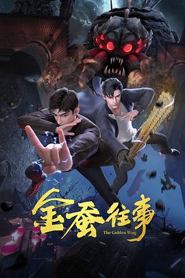 无负今日