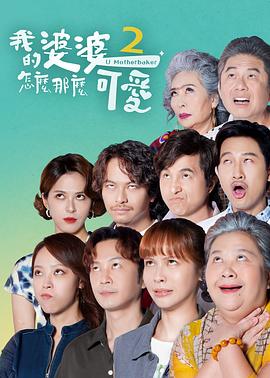爱无对立