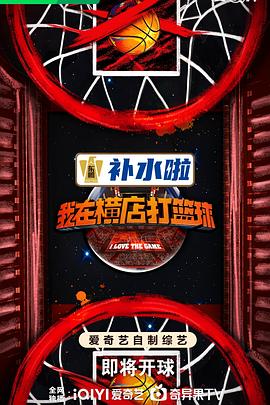 爱慕