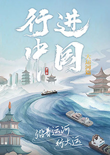 大学新生的秘密生活