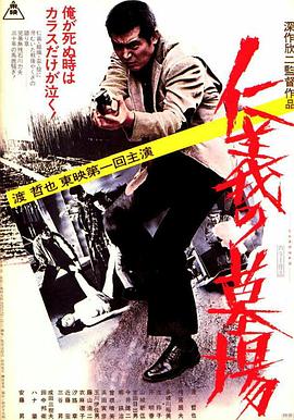 平衡人生