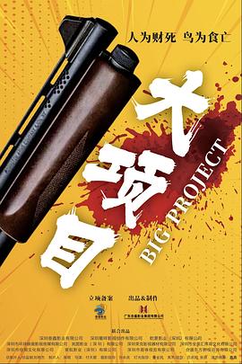 幸福有多远