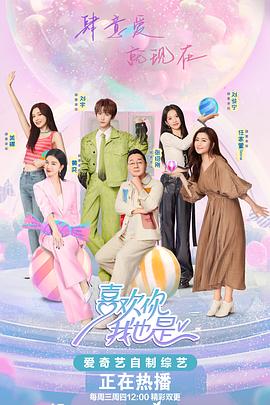 斩手指