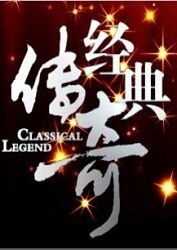 巴尔博大道